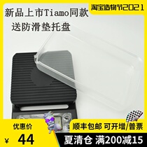 New product V60 hand-brewed coffee electronic scale Bar kitchen electronic scale with timing multi-functional electronic food gram scale