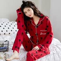 2021 Spring and Autumn New Year Red Pajamas Women Winter Cotton Long Sleeve Set Cotton Home Wear