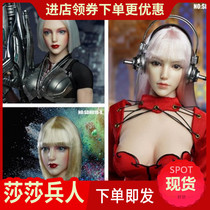 Spot SUPER DUCK 1 6 soldiers SDH019 beauty head carving female head carving-A B C three models