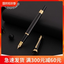 Heroic pen 3802 official adult business office students calligraphy pen male and girl students practice calligraphy pen with gift gift box custom logo free lettering