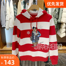 2020 spring new womens cartoon bear stripe hooded long sleeve sweater hoodie female M-TTMW94C06N1