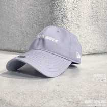 SF Express (official direct mail) SMFK New Era wool silver gray luminous letter baseball cap