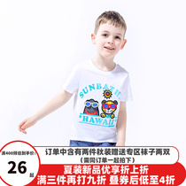 Senma Childrens clothing Boy and girl summer clothes Pure cotton round neck printing T-shirt short sleeve Big boy Yangqi 12048003801