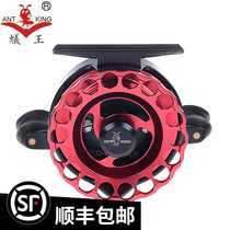 Ant King Xiaowengchi raft 60 all-metal raft fishing wheel Micro-lead felling wheel with discharge valve rod wheel fishing reel ice fishing wheel