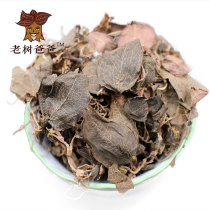 The shopkeeper recommends the original super grade 20g of dried Anoectochilus roxburghii in the mountains.