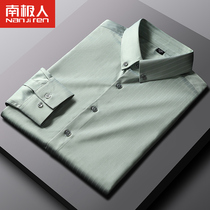 2021 springtime mens shirt long sleeves light extravagant advanced feel free of hot high-end casual Korean version trendy vertical striped lining