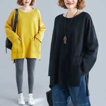 200 Jin size autumn loose literary big pocket long sleeve sweater women long Korean version of hem split T-shirt tide