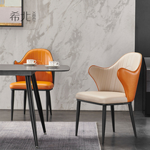 Butterfly chair ins Euro style dining chair minimalist light lavish home chair No armchair backrest Restaurant Dining Room Dining Room Chair