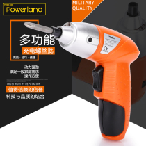 Mini electric screwdriver Rechargeable household small electric screwdriver screwdriver set screw power tool