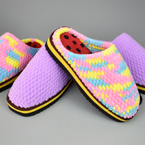  Material bag Hand-woven wool slipper hook Shoe wool hook shoe line Sole ice strip line Thick line