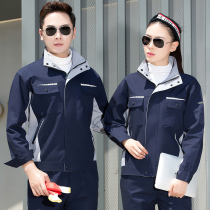 Pure cotton long-sleeved work clothes suit mens wear-resistant workshop thickened factory clothes spring and autumn tooling tops custom labor protection clothes