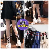  Net red socks Womens tube socks Spring and summer Europe and the United States street pile socks ins tide womens high-top sports stockings cotton