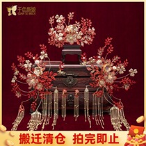 Chinese bridal show and head decorated with atmosphere red streaming Su Fengguan Xias ancient clothes Han-fu Longfeng Vest Ornaments with Merit