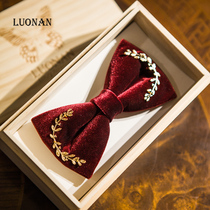 Luo Nan Tian Goose Down Wine Red Leaves Deep Blue Collar Male Wedding wedding Butterfly Bow Tie Bridegroom accompanied by a hand salute