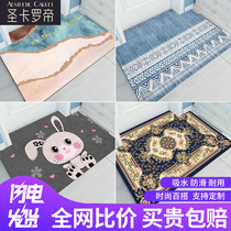 Bathroom Toilet absorbent floor mat Kitchen floor mat Bathroom room non-slip mat Door entrance doormat Bedroom carpet