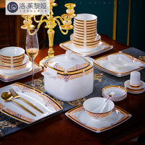 LO GULEYA dish suit Home minimalist European style Chinese bowls chopstick Jingdezhen Tableware Combined Bone Porcelain Bowl tray