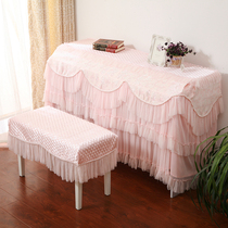 Lace Electric Piano Hood full cover The One Smart Piano cover Yamaha Electric piano sleeve Beaty