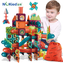 Newchi Color Window Magnetic Sheet Assembled Intellect Brain Building Blocks Children Ball Bearing Pipe Track Magnet Puzzle Toys