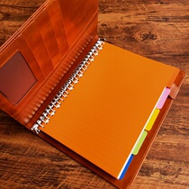 (Luxury thickened two-color brown) 26-hole B5 large loose-leaf book Cornell 5r efficient notebook book teacher preparation class listening class student wrong question this day week plan Efficiency Manual