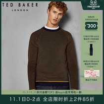 TED BAKER mens fashion casual warm long sleeve pullover sweater