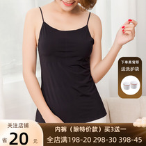 With chest pad ice silk seamless summer beautiful back camisole womens outer wear open back long sexy bottom black