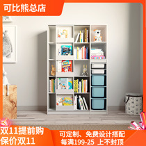 Comparable bear solid wood childrens bookshelf picture book rack floor bookcase baby toy storage cabinet simple wardrobe locker