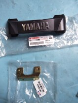 Suitable for Yamaha motorcycle accessories Tianjian 125YBR Tianshen Jin Aoyu front shock absorption sign plate