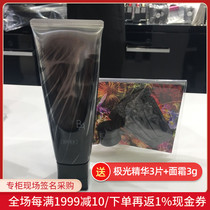 Nobita Japan POLA black ba deep cleaning scrub smear mask 120g anti-saccharification exfoliation