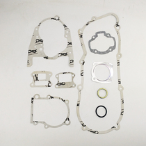 Grand Louis 90 L90E overhaul pad engine pad Lead90 full car gasket cushion paper repair gasket gasket