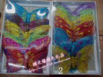 20cm double gauze butterfly glitter butterfly stereo magnetic butterfly butterfly wall stickers 5 5 yuan only