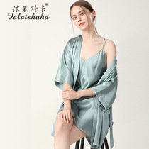 100% genuine silk pyjamas for women autumn and winter two sets of mulberry silk sexy harnesses sleeping skirts and gowns suit autumn and winter