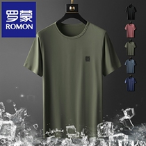 Romon Summer Ice Silk Speed Dry Short Sleeve T-shirt Man Super Slim High-end Half Sleeve Blouse Round Collar Middle-aged Mens Body Shirt