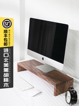 (Spot) North American black walnut solid wood computer monitor heightened frame wooden desktop storage rack