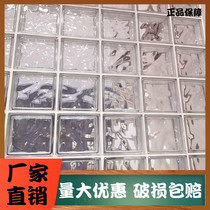 Super white transparent square toilet large block glass brick partition semi-cut wall light transmission opaque man crystal brick broken half wall