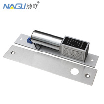 2-wire 5-wire low temperature access control electric latch Concealed embedded latch lock Glass door electronic lock Surface mounted access control lock