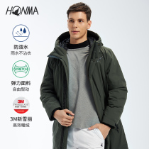 HONMA winter New Golf mens cotton suit M technology elastic anti-splashing water warm hood stand collar