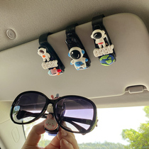 On-board glasses clip vehicular glasses case visor accommodating multifunction glasses clip car Changan ornament Grand total