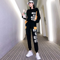 Casual sportswear suit female 2020 spring autumn and winter street tide brand Hong Kong style fashion Korean version loose sweater two-piece set