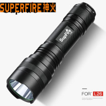 Shenhuo strong light flashlight L26 flashlight light charging small portable 5000 meters outdoor super bright long-range durable