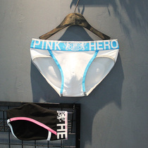 Sexy new version of briefs mens low waist U convex sports fashion youth cool simple cotton large pants