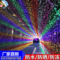 Festive atmosphere decorative lights flashing lights indoor lights romantic color string background lights Net red bulbs string lights bar