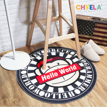 Creative Round Rug Book Room Living Room Tea Table Cushion Bedroom Hanging Basket Computer Chair Room Bedside Mat Custom Made