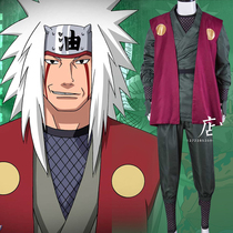 Japanese anime Naruto COSPLAY costume Mens Hokage Zilaiya COS costume clothes full set of costumes