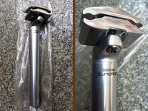 Japan original PRO 26 6mm aluminum seat rod seat rod seat tube double nail Ding class antique