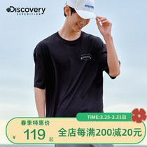 Discovery Spring Summer New Products for men and women Outdoor T-shirt Loose Sports Casual Short Sleeves DAJJ80089