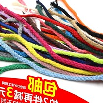 Cotton rope black and white coarse rope Preparation decorations Decorative Rope Fine Pendant Cotton Thread Rope Nice Rope Strap White