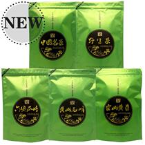 Yellow Mountain Mao Feng tea bag 6 An melon sheet tea bag T Hoshan yellow bud tea bag China famous tea self-proclaimed bag