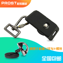 Crossbody SLR fast gunner shoulder strap bottom plate connection screw fast camera strap connection SLR camera accessories