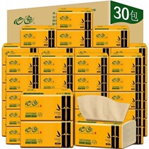 (30 packs of 300 packs) Heart comfort Natural Colors Paper Towels Napkins Napkins Toilet Paper Toilet Paper Toilet Paper Pumps