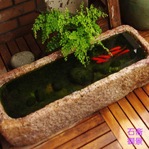 Antique stone carving fish tank Stone sink Flower pot Fish raising flower Old stone trough courtyard running water combination Old wash basin